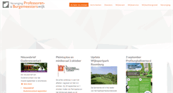 Desktop Screenshot of profburgwijk.nl